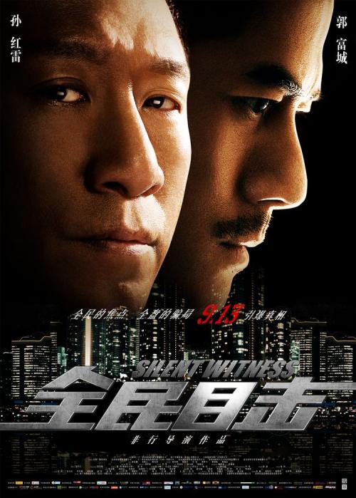 西肯塔基大学BusinessAdministrationDegreeCertificate